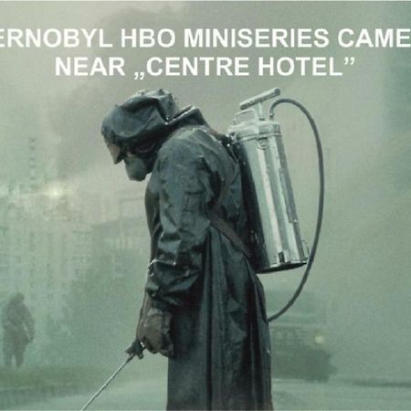 Centre Hotel Каунас Экстерьер фото